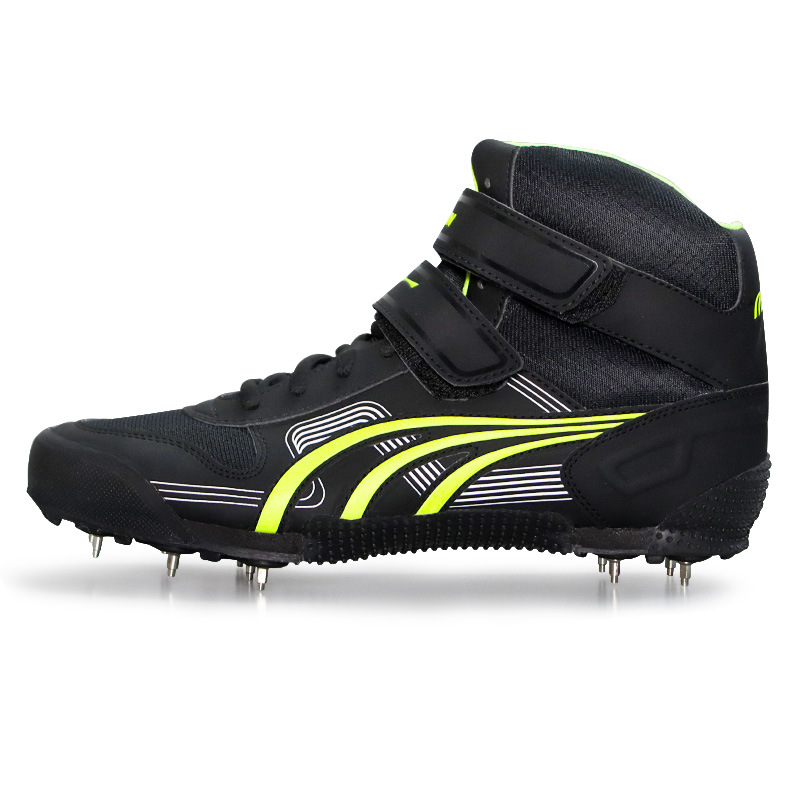 Unisex Throwing Shoes Professi - Javelin Throwing avis et prix