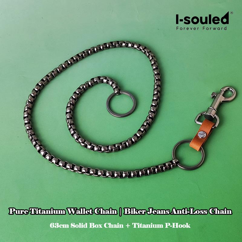 Pure Titanium Wallet Chain 63c - Sports Equipment Cabinet avis et prix